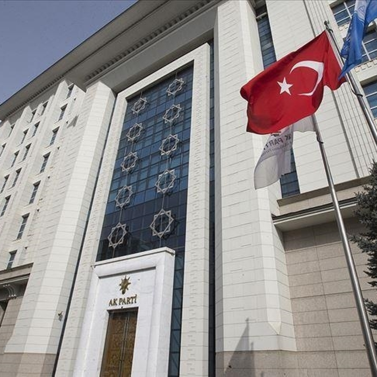 Köşk Belediye Başkanı disipline sevk edildi