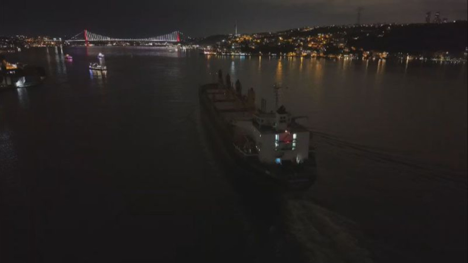 İstanbul Boğazı'nda gemi arızası