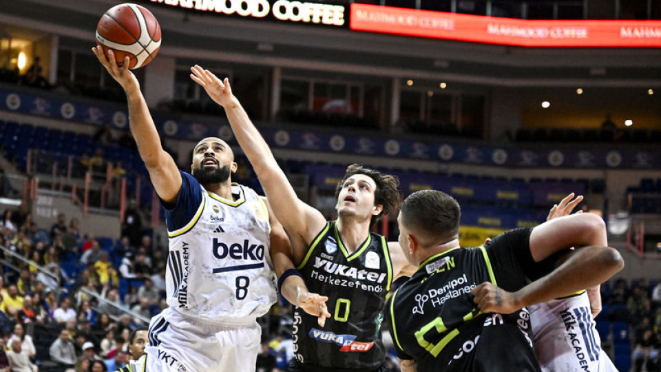 F.Bahçe, Merkezefendi'yi rahat geçti