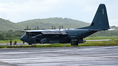 ABD'nin İran'da 'mahsur kalan' iki uçağı imha edildi