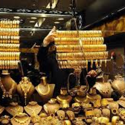 Jeopolitik riskler altın fiyatlarını baskılıyor