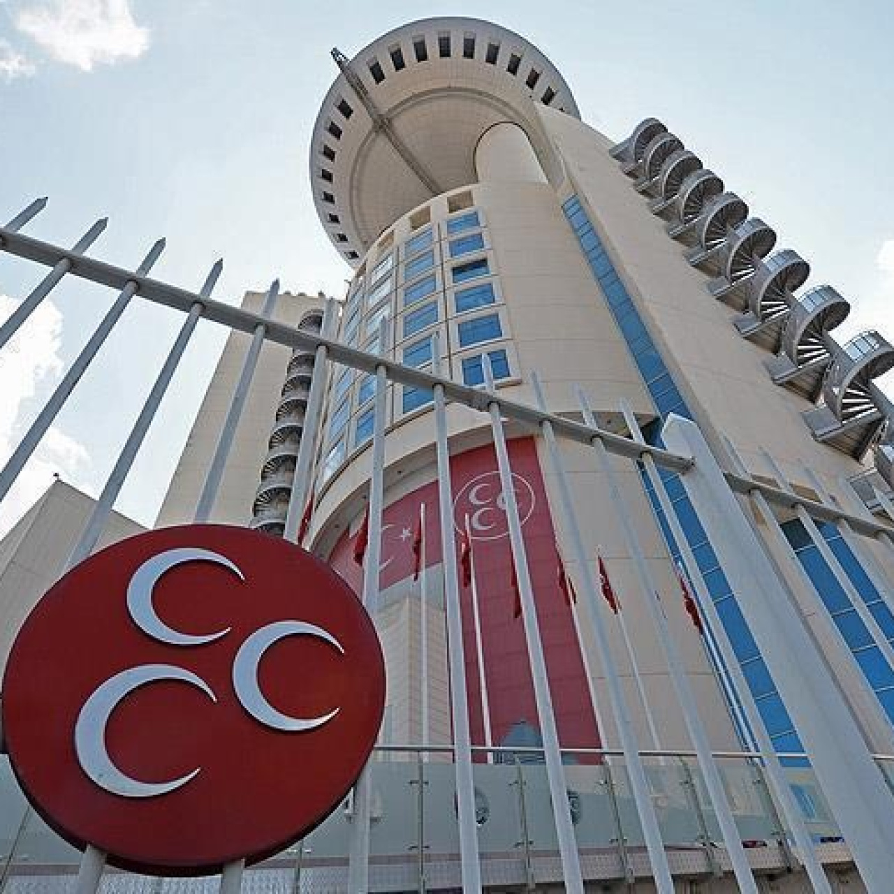 MHP İstanbul İl Teşkilatı feshedildi!