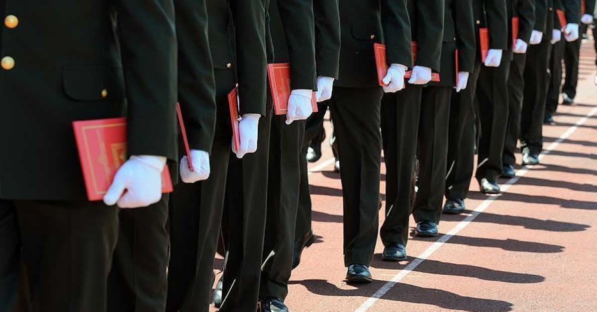 2026 MSÜ Tercihleri Ne Zaman Bitiyor?