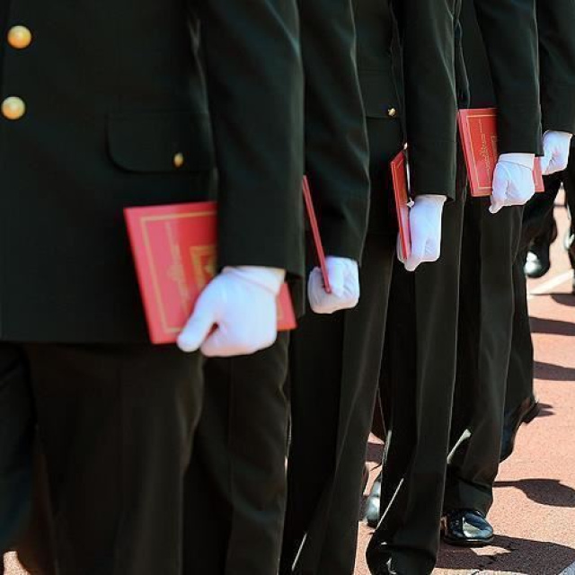 MSÜ tercih tarihleri