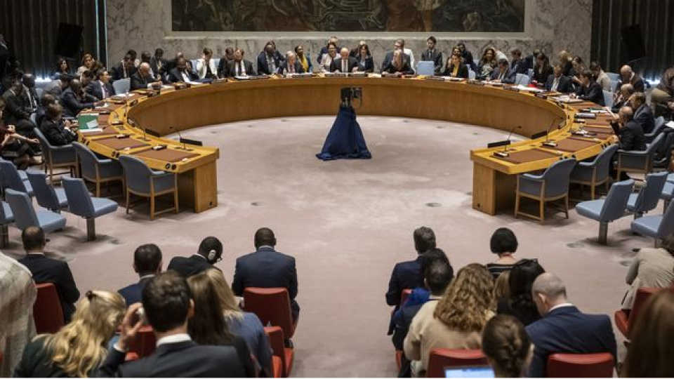 Hürmüz Boğazı'na dair karar tasarısı veto edildi