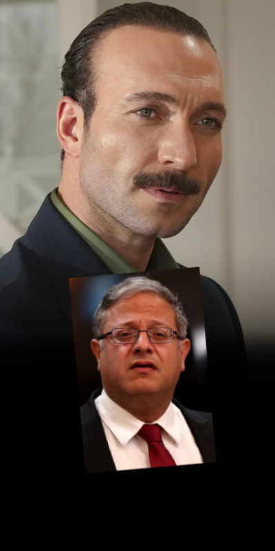 İsrailli Bakan'a yanıt