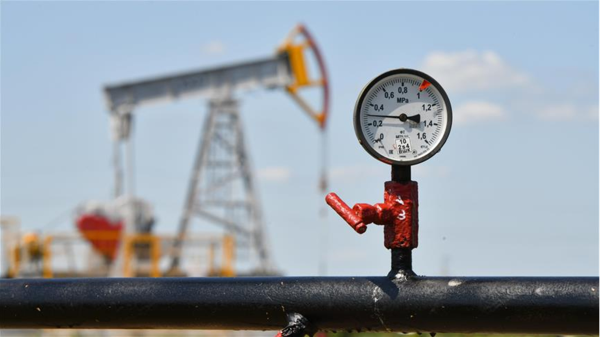 ABD-İran Ateşkesi Petrol Fiyatlarını Sert Düşürdü: Brent 94 Dolar Seviyesine Geriledi
