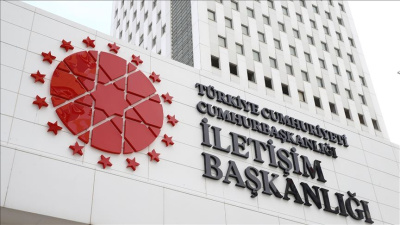 DMM'den 'maden sahası' iddialarına yalanlama