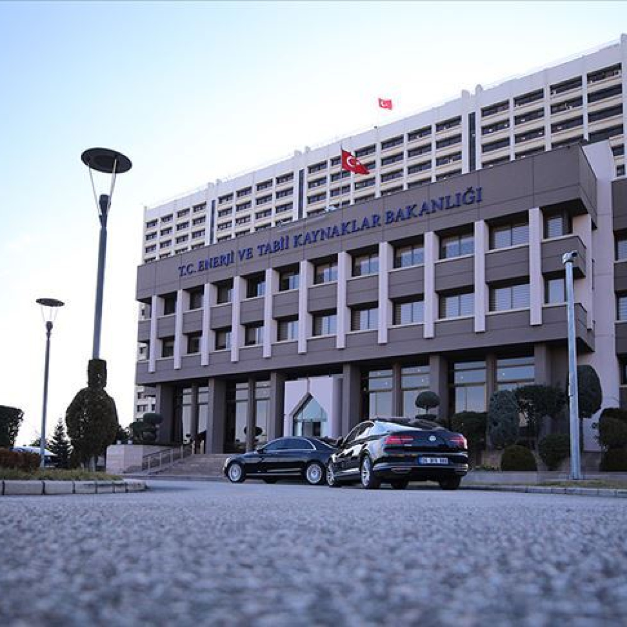 Bakanlık, 402 personel alımı yapacak