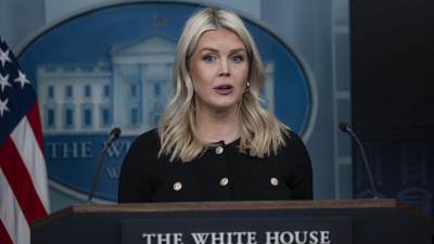 Beyaz Saray: İran ile görüşme cumartesi günü