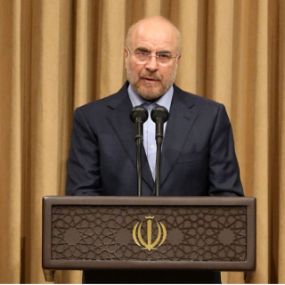 İran: 10 maddeden 3'ü ihlal edildi