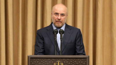 İran: 10 maddeden 3'ü ihlal edildi