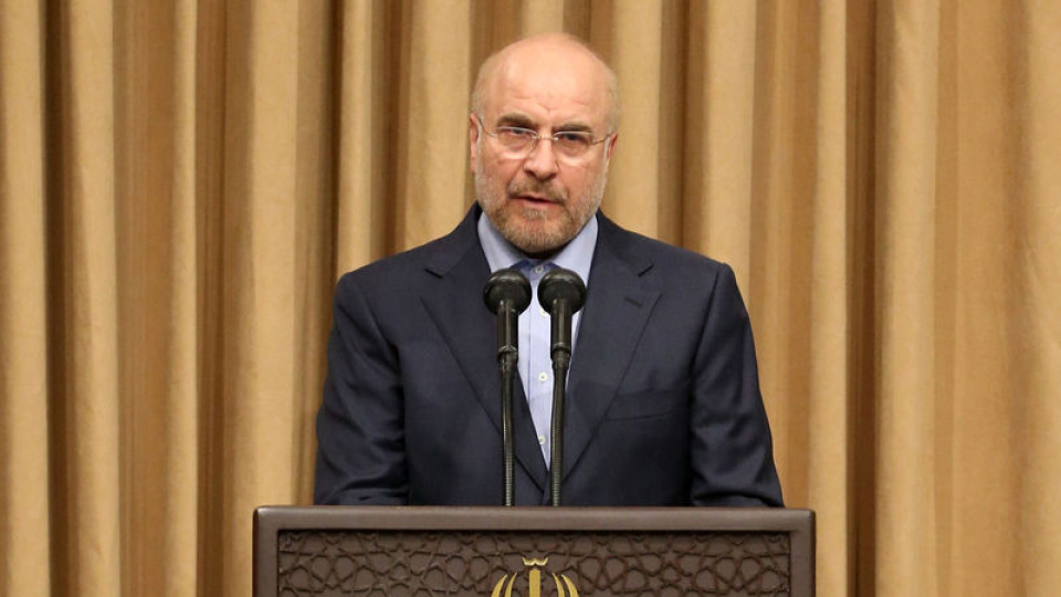 İran: 10 maddeden 3'ü ihlal edildi