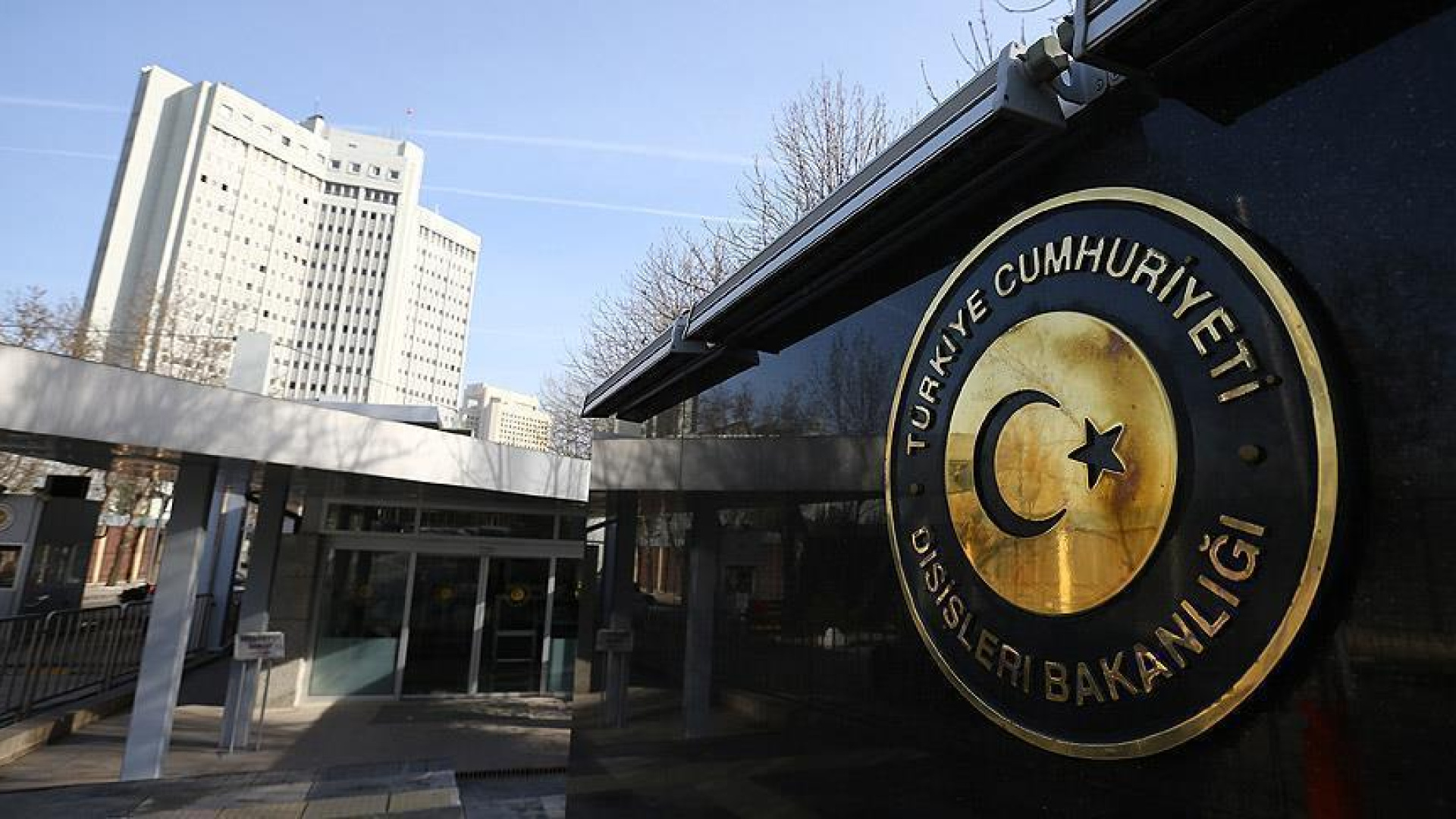 Dışişleri Bakanlığı'ndan Yunanistan'a Batı Trakya Tepkisi: 'Yanlış Yoldan Dönün'