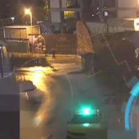 Yeni keşif görüntüleri