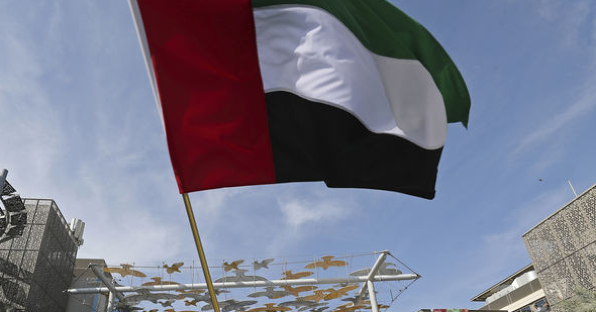 BAE: İran’ınateşkes uyması gerekiyor