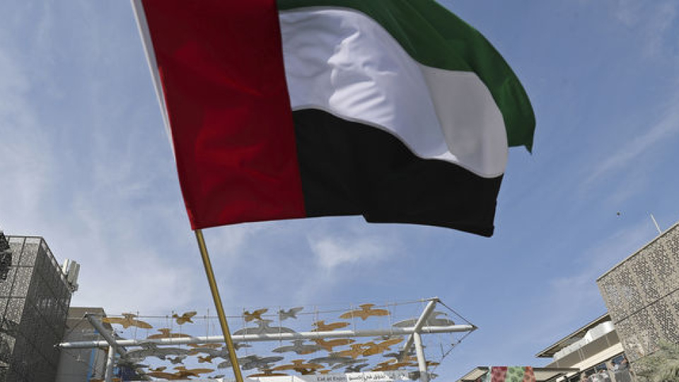 BAE: İran ateşkese uymalı