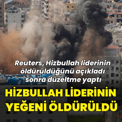 İsrail: Hizbullah liderinin yeğeni öldürüldü
