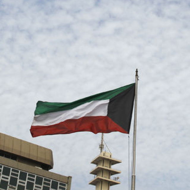 Kuveyt'e İHA saldırısı