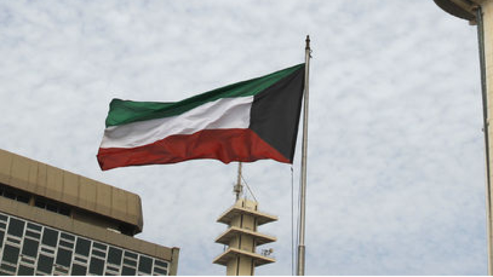 Kuveyt'e İHA saldırısı