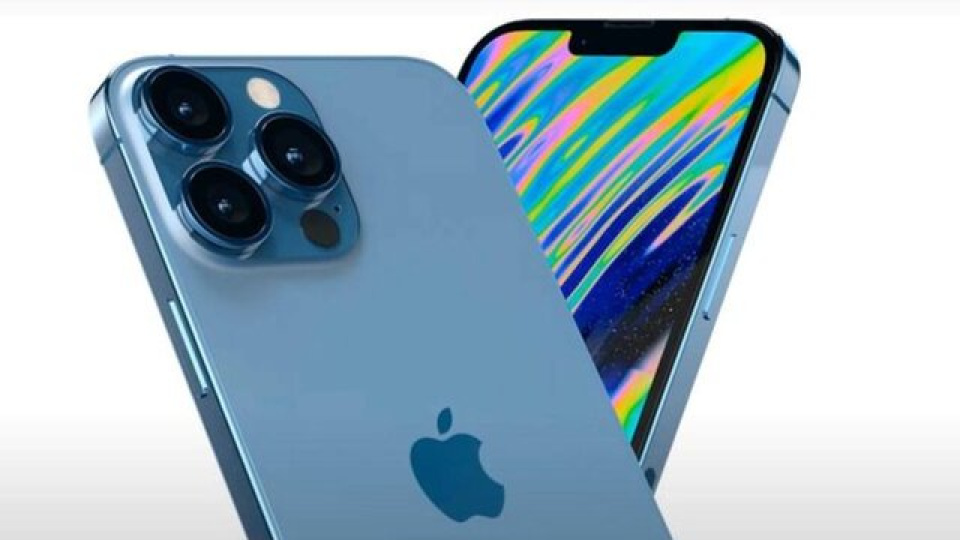 Apple İOS 26.4.1 yayınlandı!