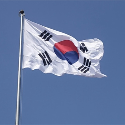 Güney Kore 'Hürmüz' nedeniyle İran'a temsilci gönderiyor