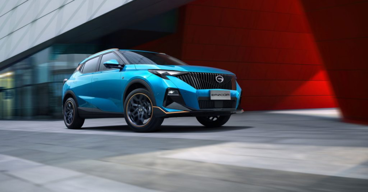 Çinli Otomobil Üreticileri Meksika’da Yeni Fabrika Açıyor