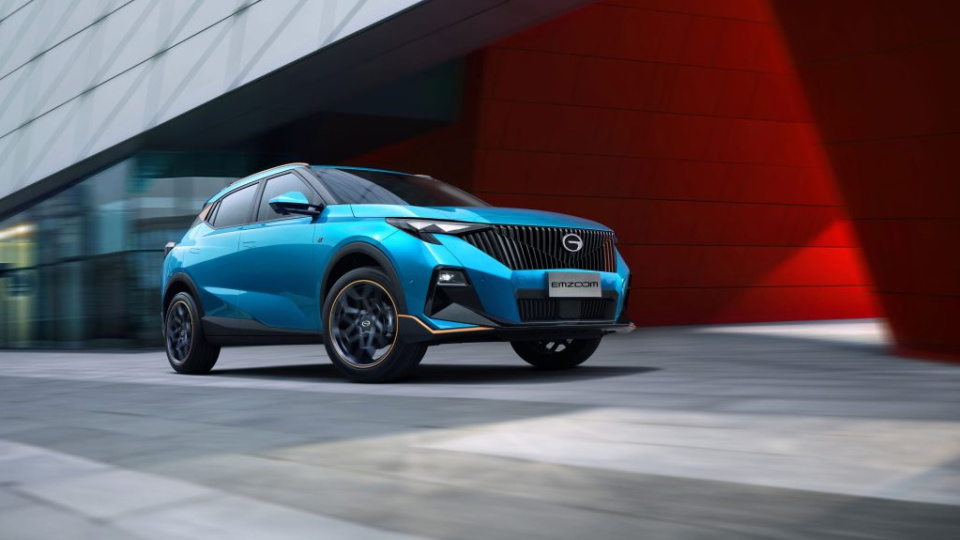 Çinliler o ülkede de üretime başlıyor