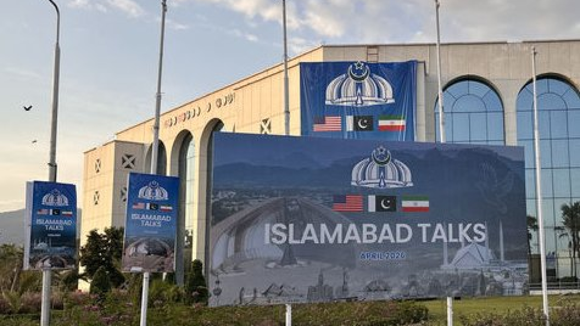 ABD-İran müzakerelerinde anlaşma sağlanamadı | Dış Haberler