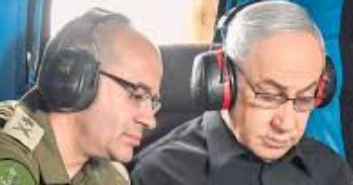 Goffman Mossad Direktörü Olarak Atandı