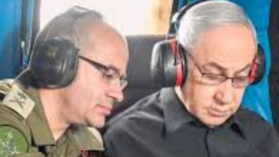 Goffman, Mossad Direktörlüğüne atandı