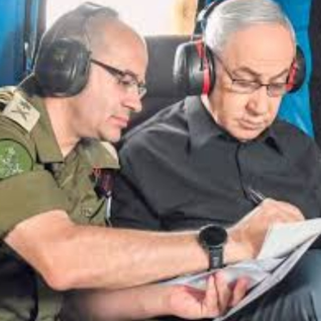 Goffman, Mossad Direktörlüğüne atandı