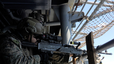 ABD'den İran limanlarına deniz ablukası