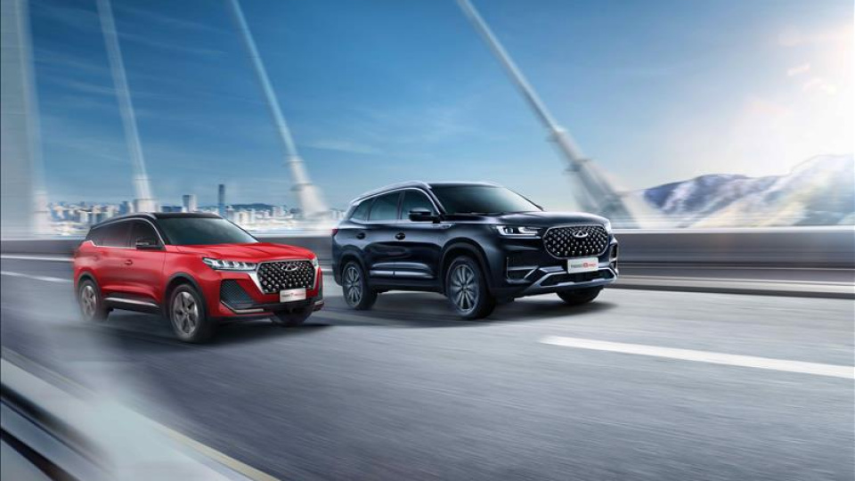 Çinli marka Avrupa'yı radarına aldı