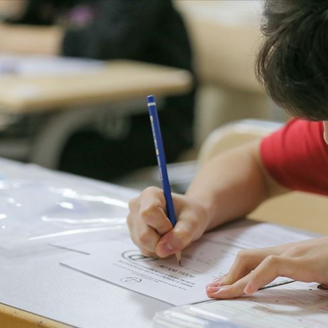 YKS sınav giriş belgesi ne zaman yayınlanacak?