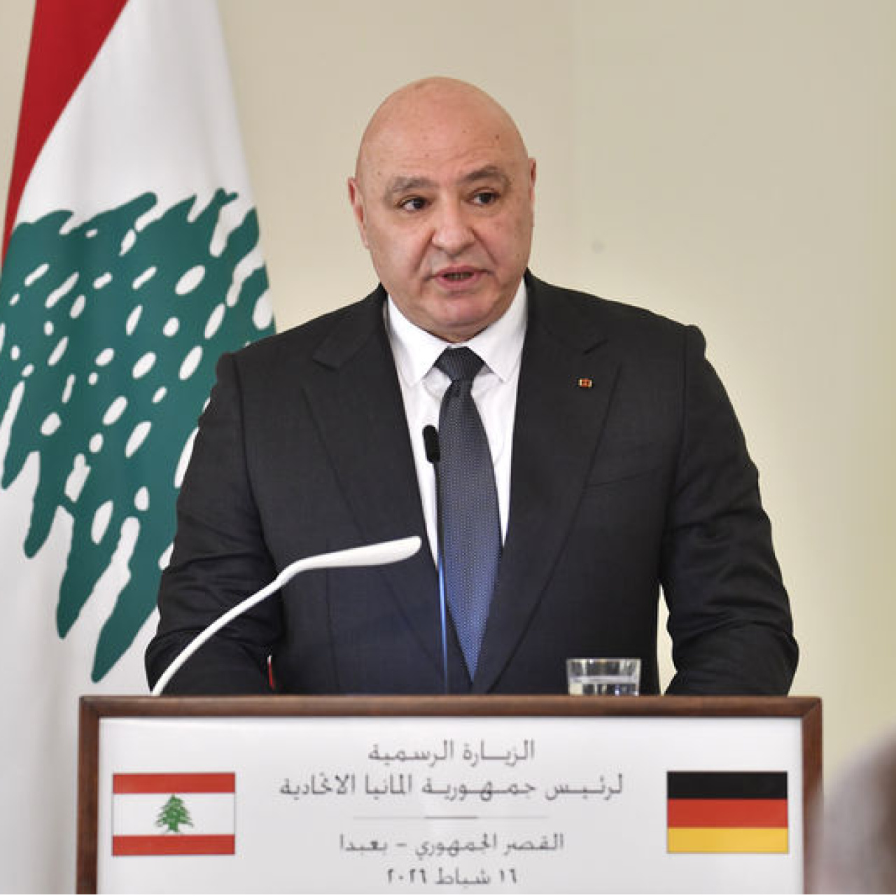 Lübnan Cumhurbaşkanı: Ateşkesin sağlanmasını umuyoruz