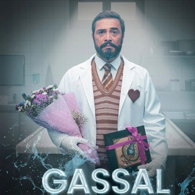 Gassal 3. sezon nasıl izlenir?