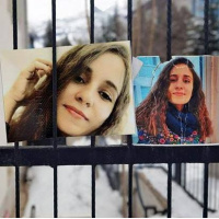 Gülistan'ın Doku'nun anne ve babası adliyeye geldi: "Adalet yerini buldu"