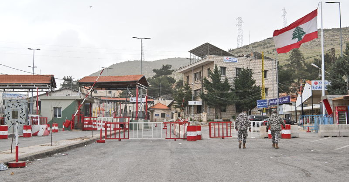 İsrail-Lübnan Görüşmeleri Washington'da Başladı