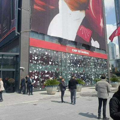 CHP İstanbul İl Başkanlığı davası ertelendi