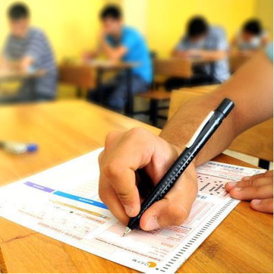 KPSS başvuruları ne zaman başlayacak?