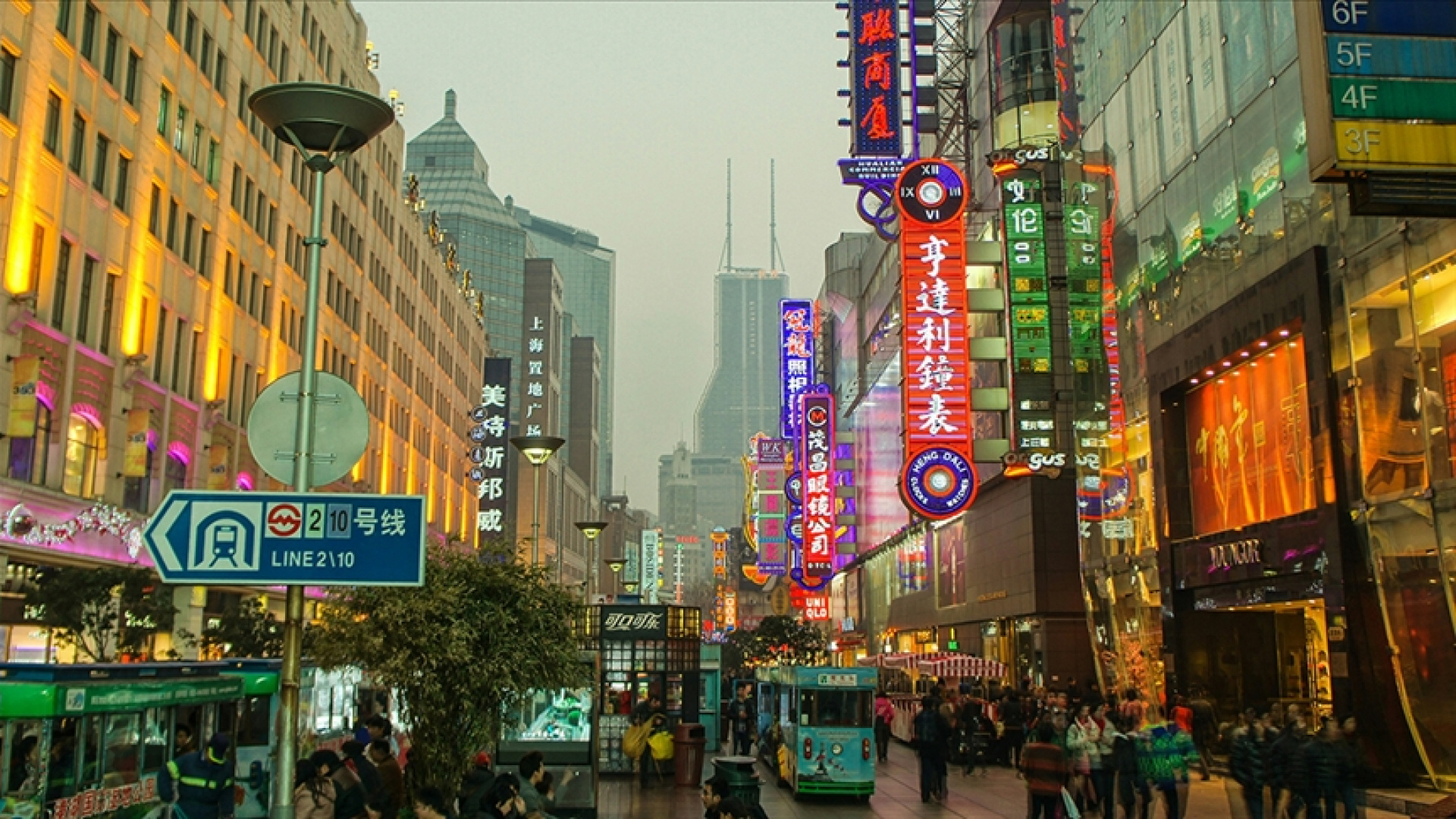 Çin ekonomisi ilk çeyrekte beklentilerin üzerinde büyüdü