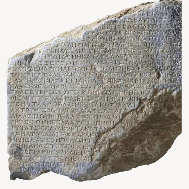 2 bin 200 yıllık 'kira sözleşmesi'nde 'fidan' zorunluluğu