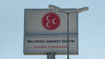 MHP Teşkilatı feshedildi