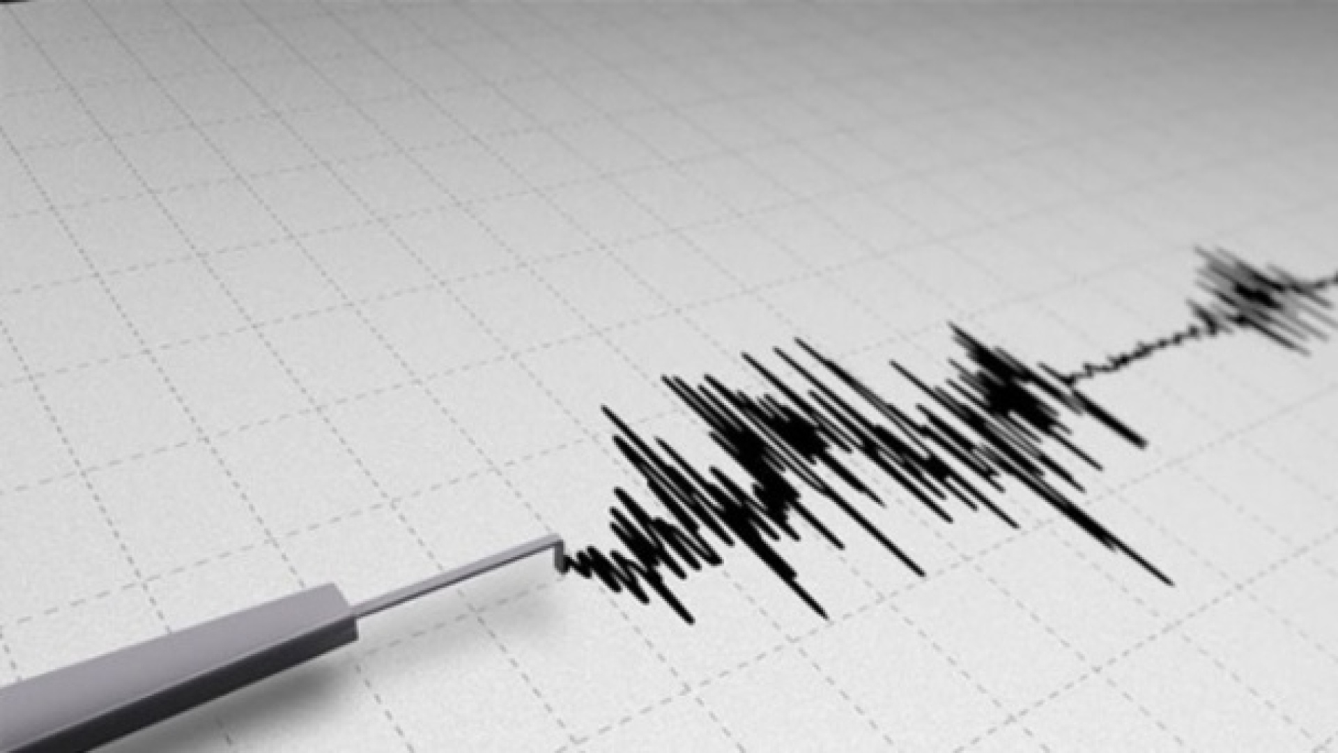 17 Nisan 2026 Depremleri: AFAD ve Kandilli'den Son Dakika Sarsıntı Verileri