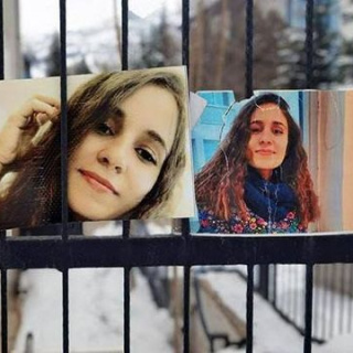 Gülistan Doku bulundu mu?