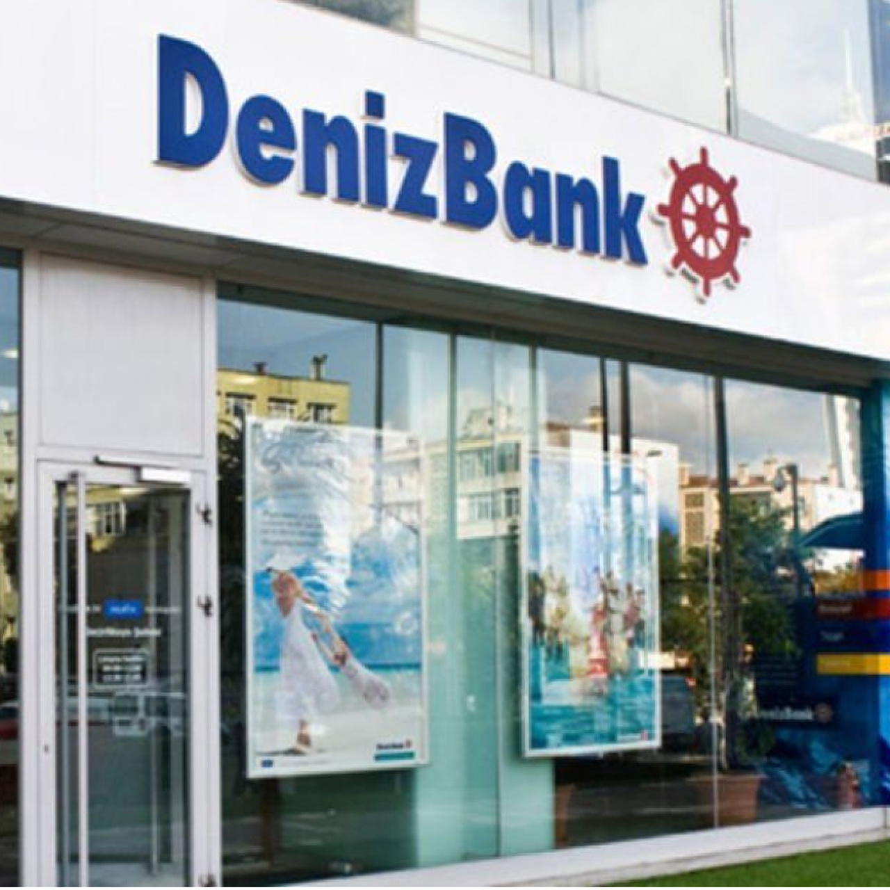 Denizbank emekli promosyonu ne kadar? 2026 Nisan ayı Denizbank emekli promosyon ücreti