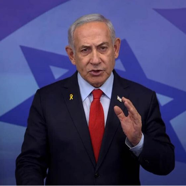 Netanyahu'nun ifadesi ertelendi