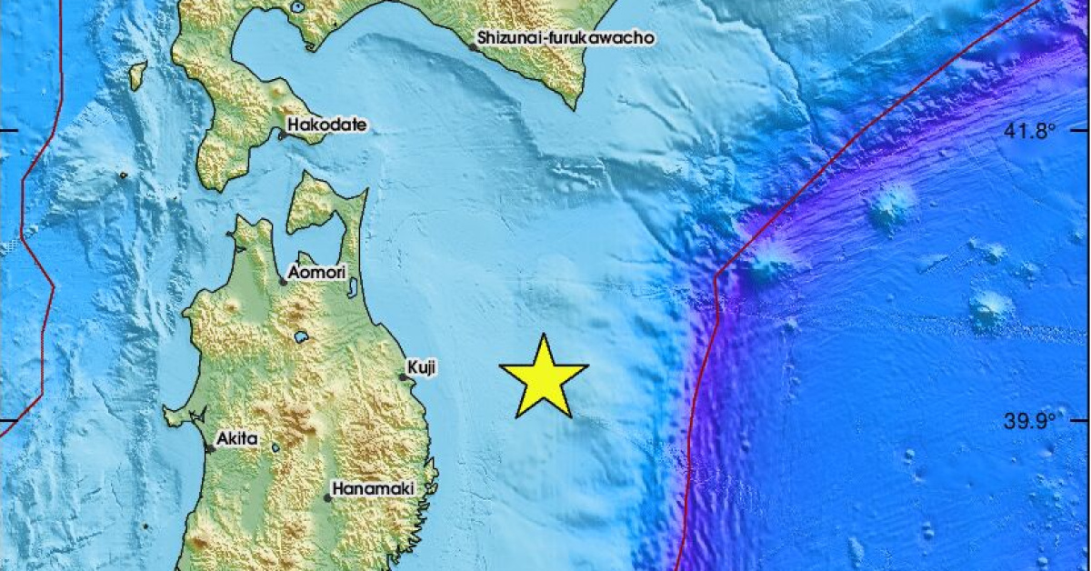 Japonya'da 7.4 deprem vetsunami uyarısı