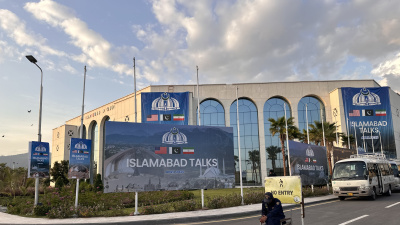 ABD-İran ateşkesinin bitmesine son iki gün!